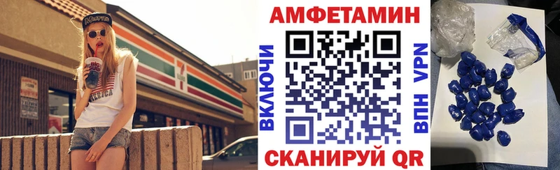 АМФ VHQ  Игарка 