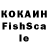 АМФЕТАМИН VHQ Sofiah Martinez