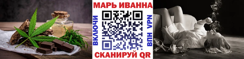 Cannafood марихуана  что такое наркотик  Игарка 