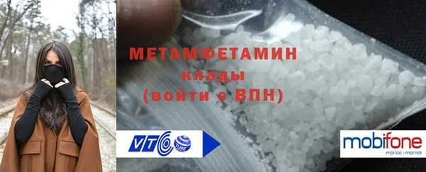 кокаин Елабуга