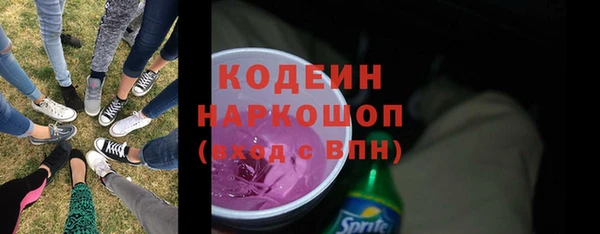 синтетический гашиш Дмитриев