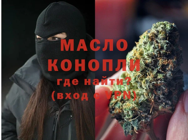 кокаин Елабуга