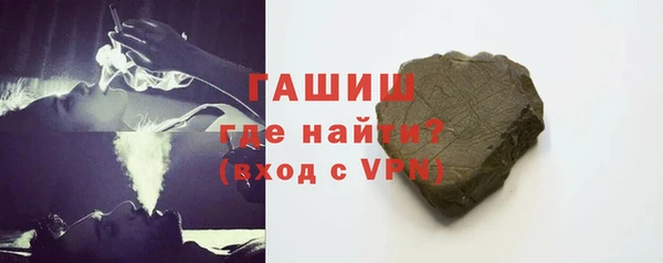 соль курить ск Дмитров