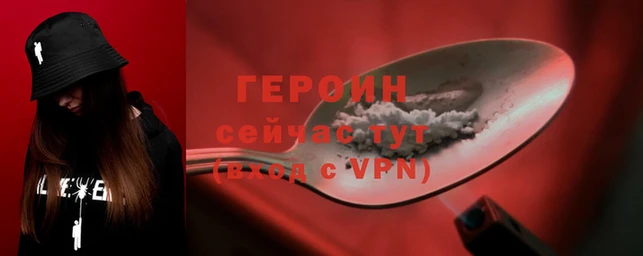 синтетический гашиш Дмитриев