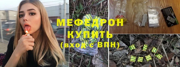 гидра Медвежьегорск