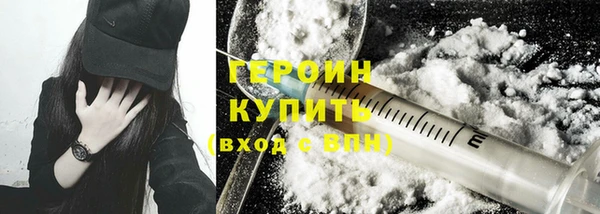 кокаин Елабуга