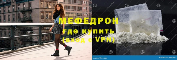 дмт Ельня