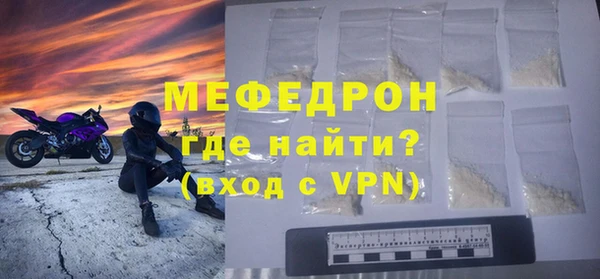дмт Ельня