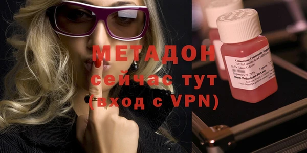 кокаин Елабуга