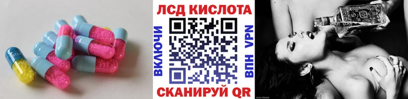 где можно купить   Игарка  KRAKEN рабочий сайт  LSD-25 экстази ecstasy 