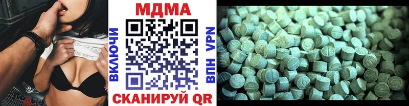 магазин  наркотиков  Игарка  MDMA кристаллы 