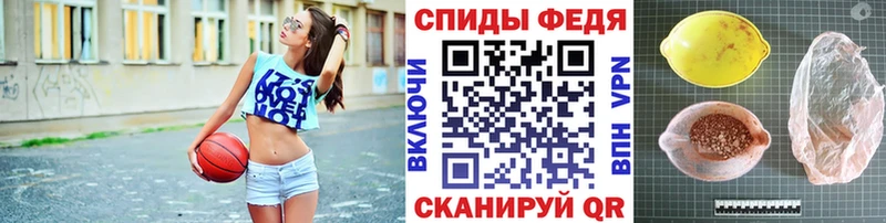 МЕТАМФЕТАМИН Декстрометамфетамин 99.9%  где найти наркотики  Игарка 