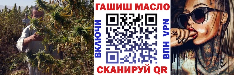 кракен зеркало  магазин продажи   Игарка  Дистиллят ТГК вейп 