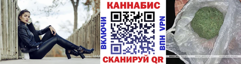 Конопля марихуана  Игарка 